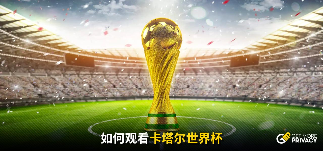 FIFA