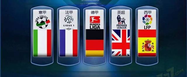 提升基础设 提升基础设