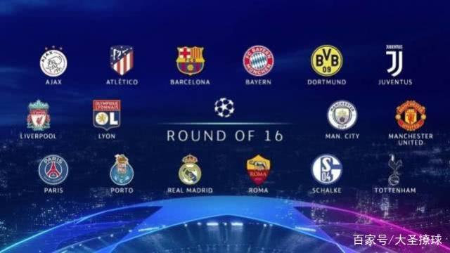 关键球的能 关键球的能