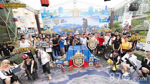 团队协作的 团队协作的