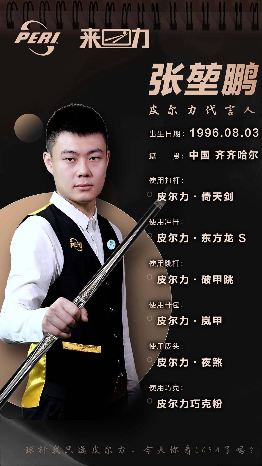 国青均负 国青均负