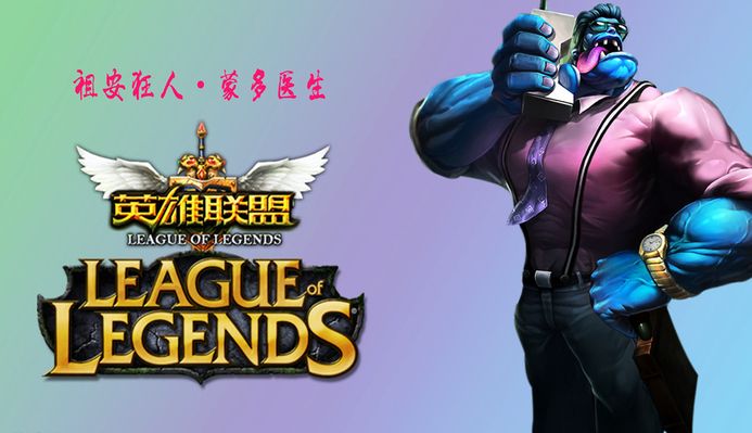 被针对 被针对