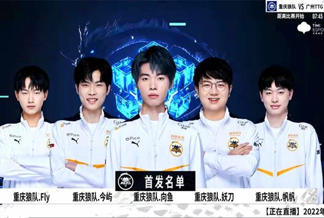 为射手释放 为射手释放