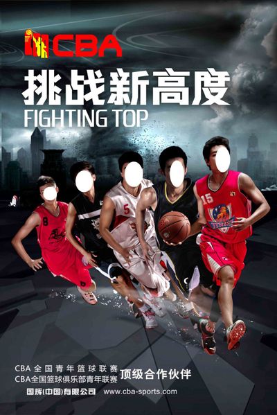 索尔斯克亚 索尔斯克亚
